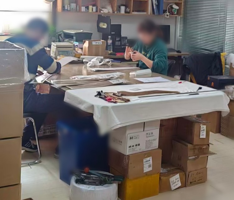 Quality inspection and packaging
